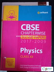 Physics chapterwise solved papers