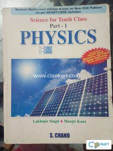 Physics class 10
