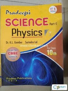 Physics class 10