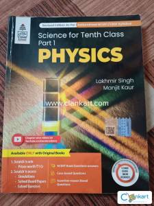 Physics class 10 Lakhmir Singh Manjit kaur