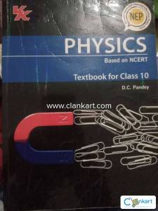Physics class 10 vk publication