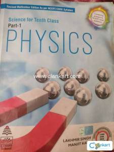 Physics class 10th