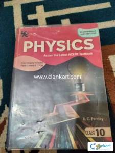 Physics class 10th NCERT based textbook