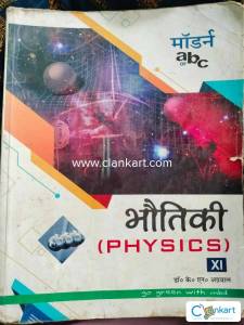 Physics class 11