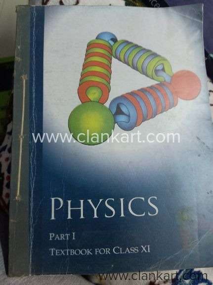 Physics class 11 NCERT textbook