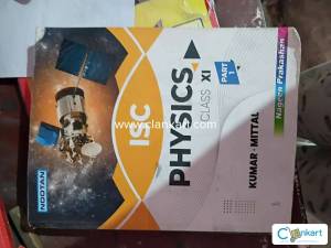 Physics class 11 kumar mittal