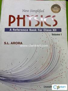 Physics class 12 Volume I S L Arora