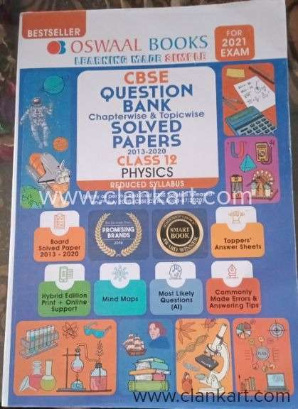Physics class 12 cbse oswaal question bank
