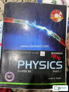 Physics class 12 part 1