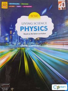 Physics class 6