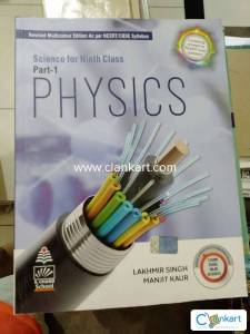 Physics class 9 science