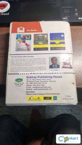 Physics cycle 1/2 Semster B.E 5 in 1