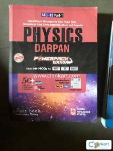 Physics darpan