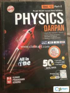 Physics darpan class 12 part 2