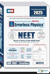 Physics errorless
