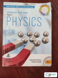 Physics for Class 10