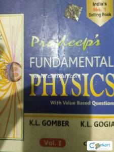 Physics for Class 12