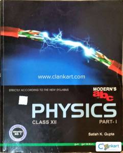 Physics for Class 12