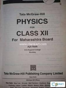 Physics for Class XII