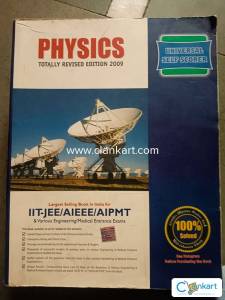 Physics for IIT-JEE/AIEEE/AIMPT