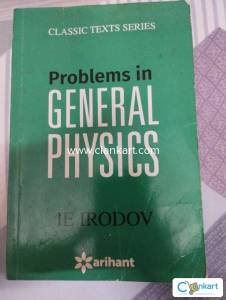 Physics for JEE