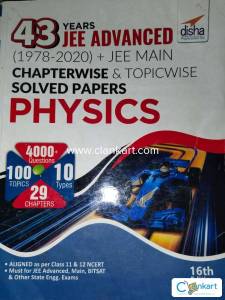 Physics for JEE Advanced and Main