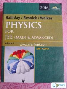 Physics for JEE (MAIN & ADVANCED)