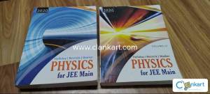 Physics for JEE Main by Haliday, Resnick, Walker