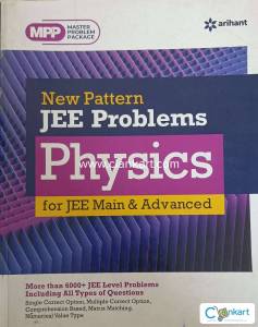 Physics for JEE Mains & Advanced