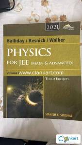 Physics for JEE (Mains and Advanced) Volume 2