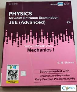 Physics for JEE (Mechanics)