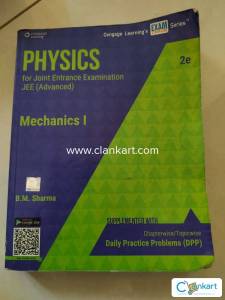Physics for JEE Mechanics 1