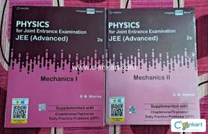 Physics for JEE adv Mechanics I & II - B.M.Sharma