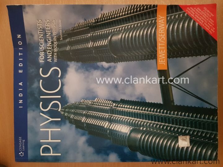 Physics for Scientists and Engineers - JewettSerway 7th Edition