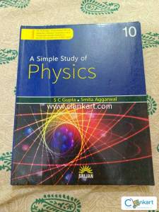 Physics for class 10