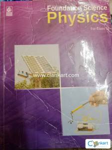 Physics for class 10th