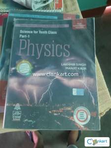 Physics for class 10th