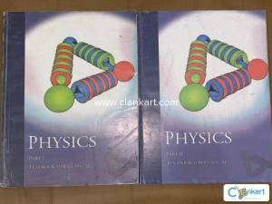Physics for class 11 (Maharashtra board)