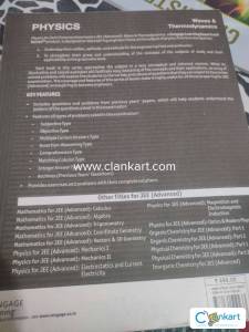 Physics for class 12