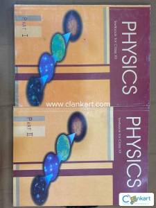 Physics for class 12 maharashtra board