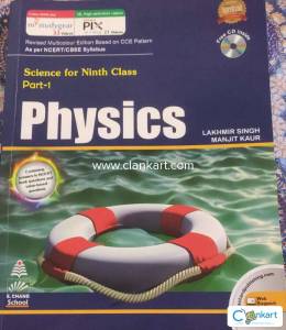 Physics for class 9