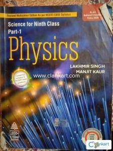 Physics for class 9 by Lakhmir singh and manjit kaur