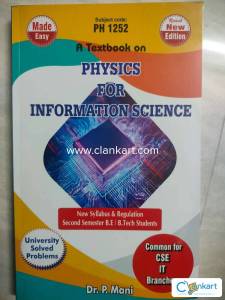 Physics for information science for college