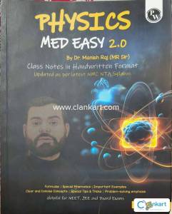 Physics for neet