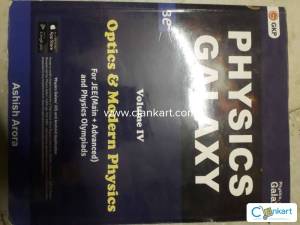 Physics galaxy