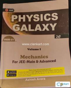 Physics galaxy
