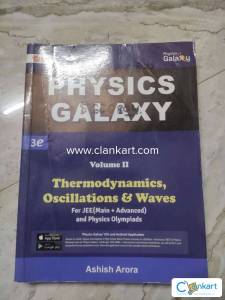 Physics galaxy