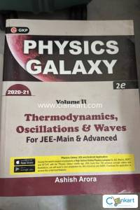 Physics galaxy