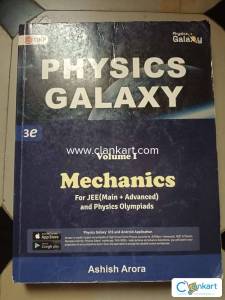Physics galaxy