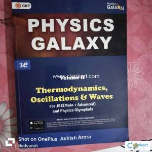 Physics galaxy